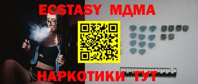 дистиллят марихуана Гусев