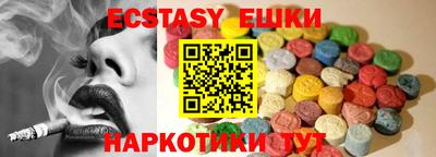 героин Ирбит
