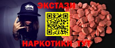 дистиллят марихуана Гусев