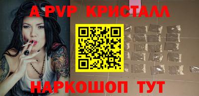 меф VHQ Гусиноозёрск