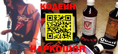 гидра Гусь-Хрустальный