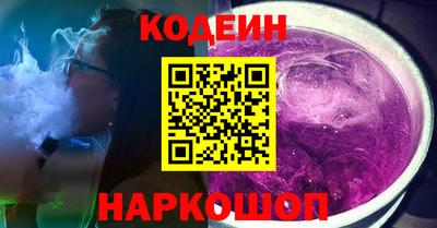 гидра Гусь-Хрустальный