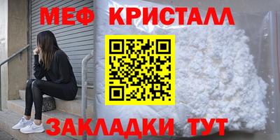 гашиш Апрелевка