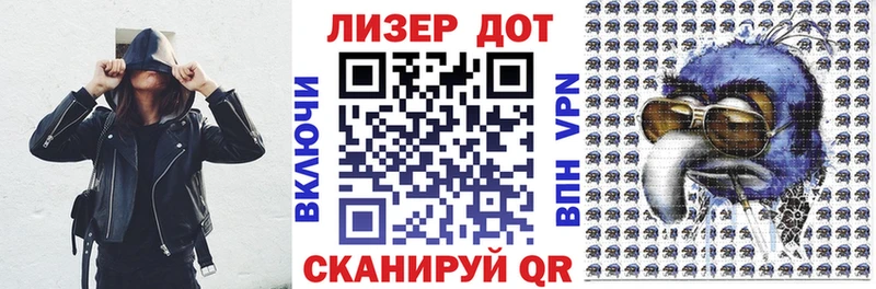 купить   Ростов-на-Дону  Марки N-bome 1,5мг 